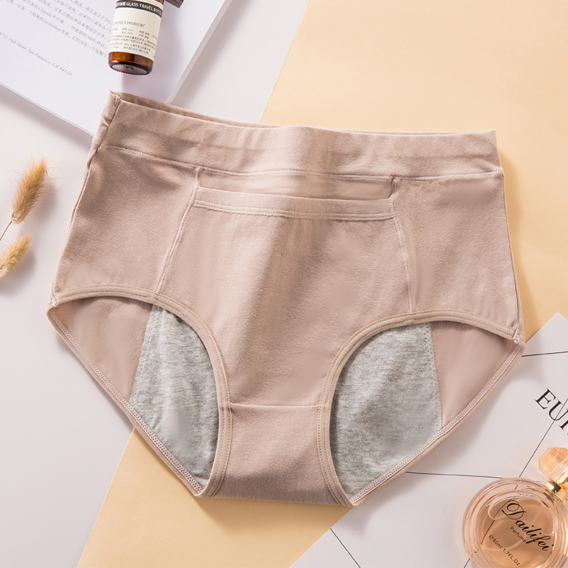 Kadınlar için Yüksek Bel Sızdı - Period Panty Absorbent incelemesi ve fiyatı