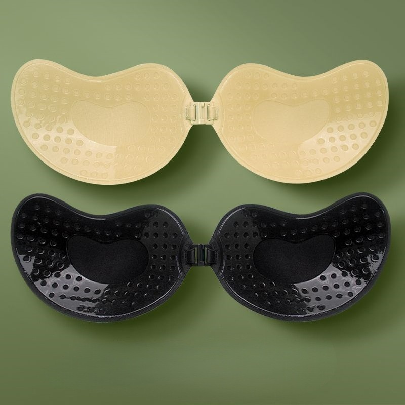 1/2 çift Push Up Görünmez Süty - Strapless Bra Backless incelemesi ve fiyatı