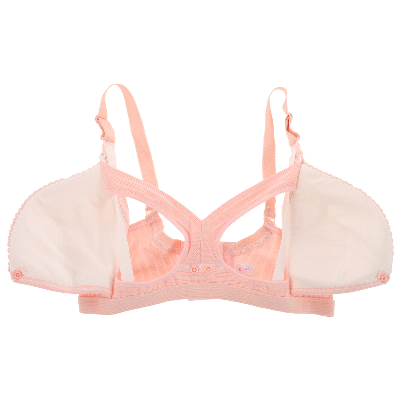Emzirme Sütyeni Kablosuz Pembe - Nursing Bra Sleep incelemesi ve fiyatı