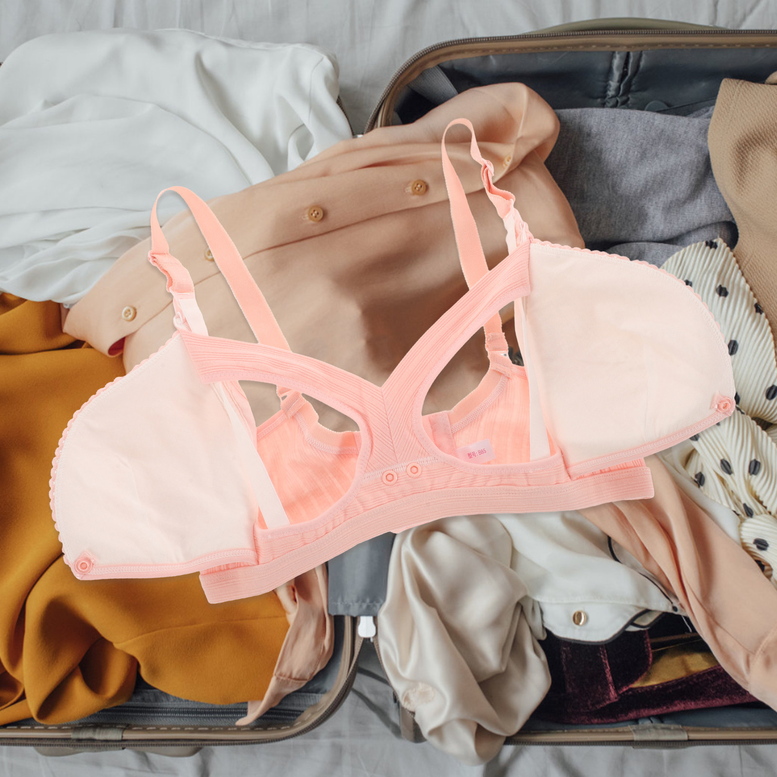 Emzirme Sütyeni Kablosuz Pembe - Nursing Bra Sleep incelemesi ve fiyatı