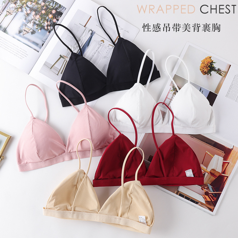 3D seksi iç çamaşırı dikişsiz  - Strapless Bra Backless incelemesi ve fiyatı
